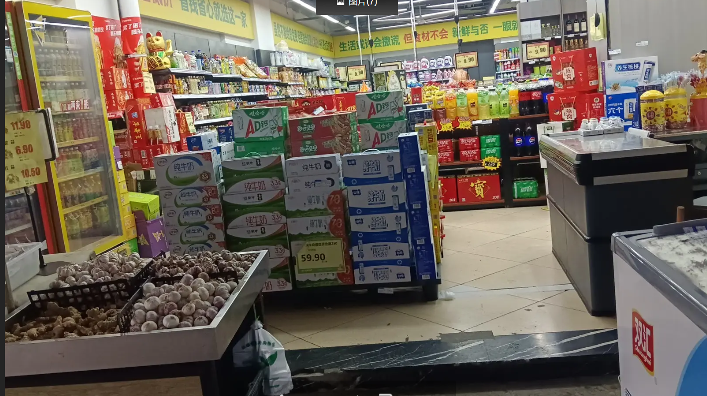 (转让)沣汇生鲜旁大铺客群密集