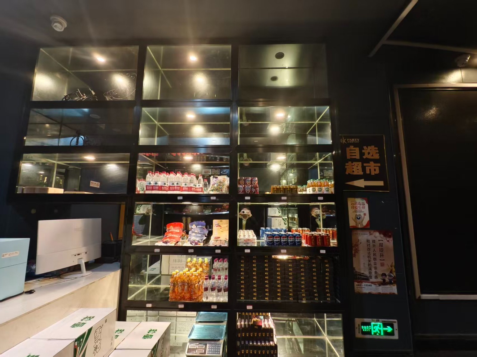 成熟商圈北京路老火车站二楼商铺出租