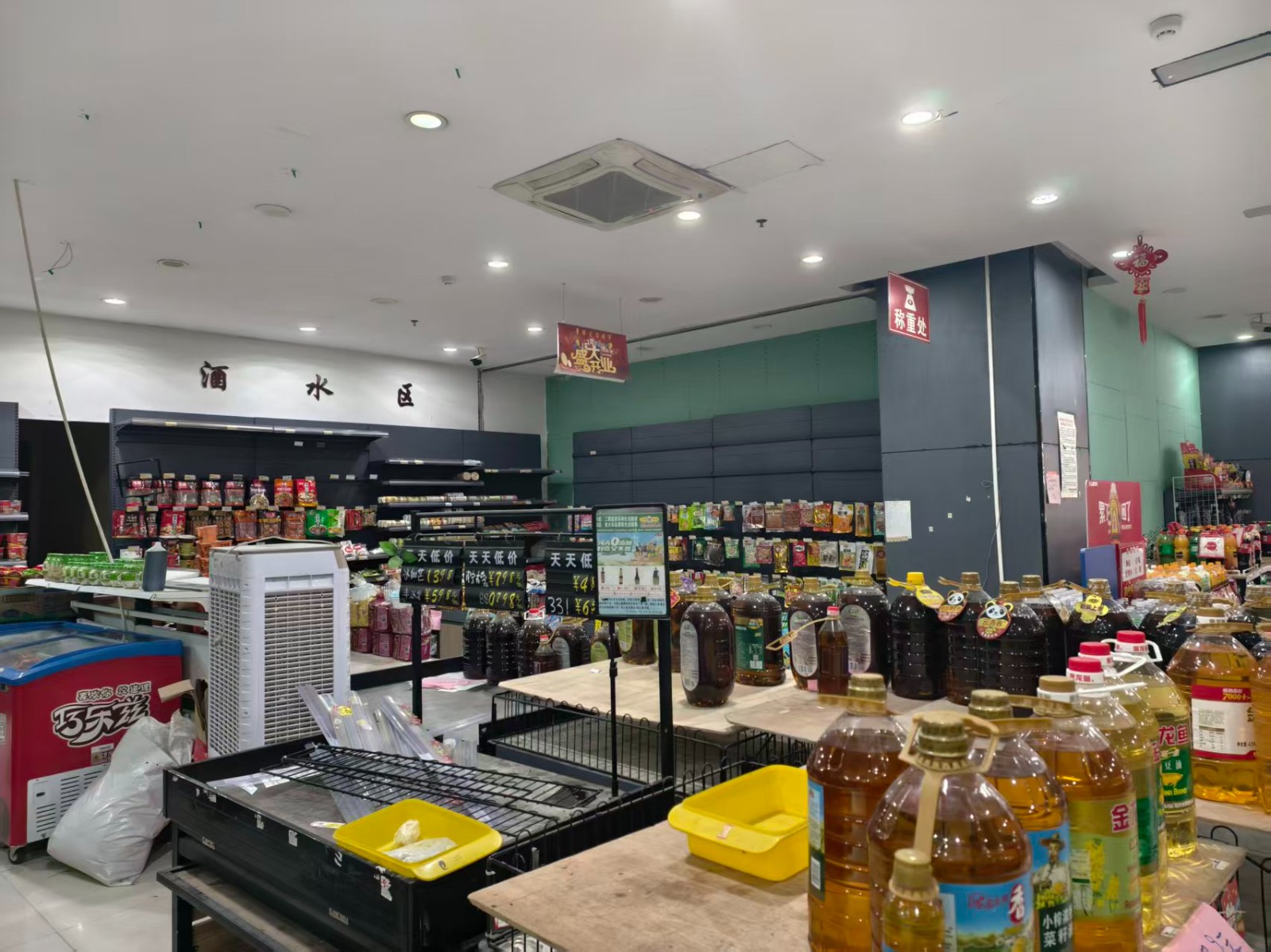 核心商圈临街门面360平方房东出租