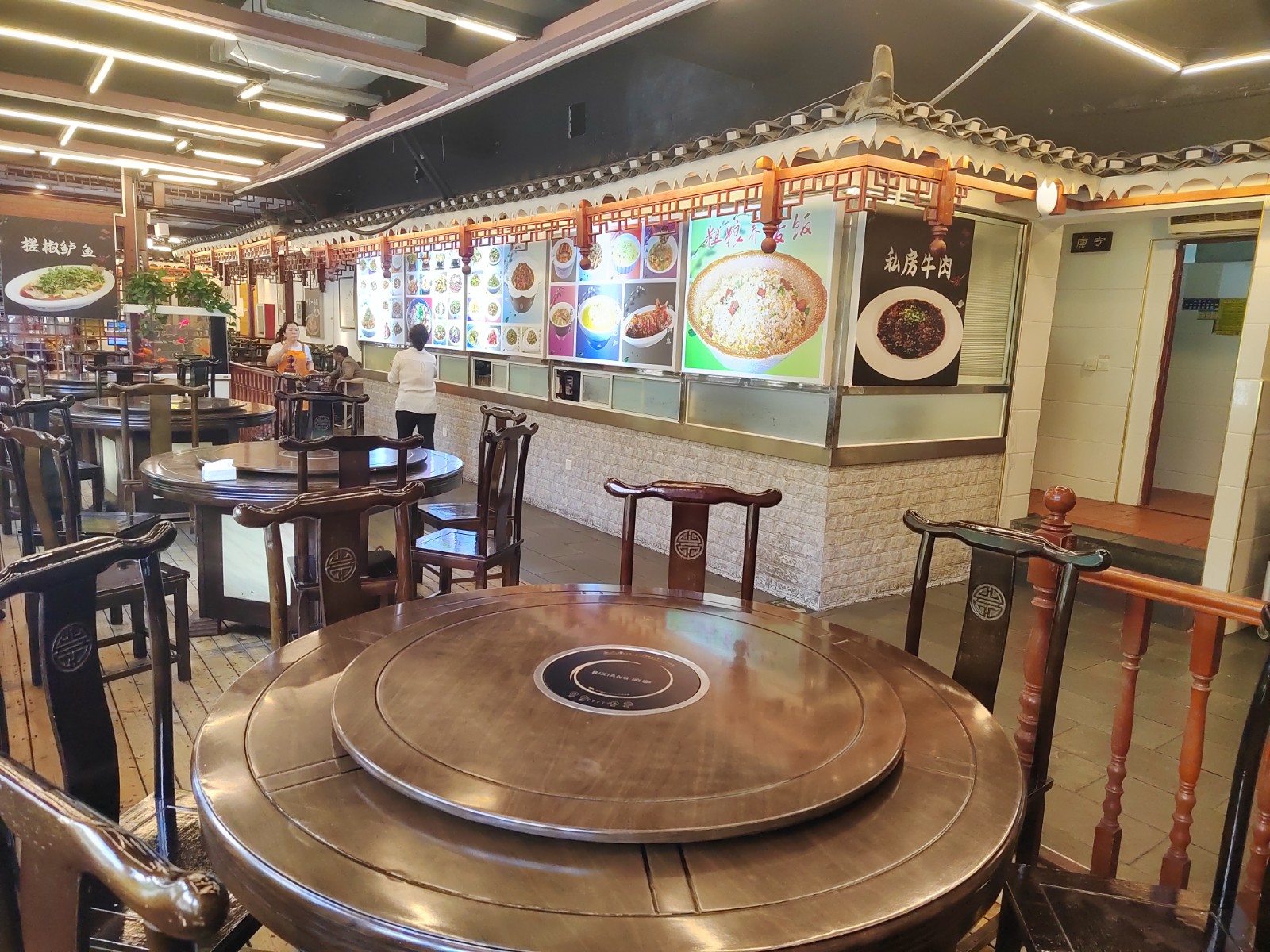 播州区遵南大道临街大型餐饮店低价急转