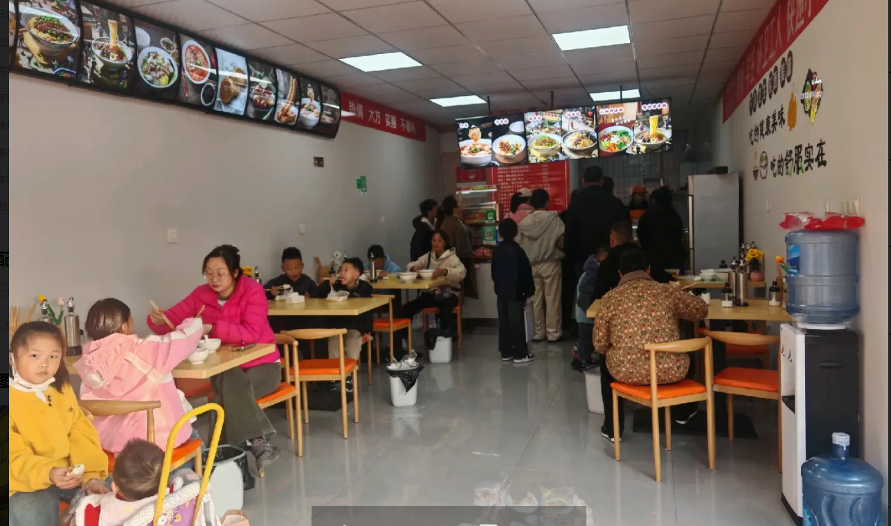 (转让)临街快餐旺铺因家中有事急需用钱，现将粉店转让!