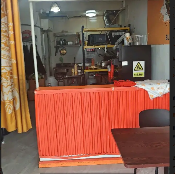 (转让)汉堡店，，，不方便管理所以出